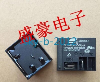 3 PCS NEW IN BOX Songle SLC-12VDC-SL-A DC Electrical Power Relay
