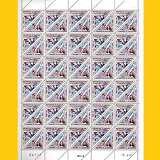 FEUILLE COMPLETE 2 x 30 DAHOMEY 1967 AVEC COIN DATE - TAXE N° 37/38 - NEUF **