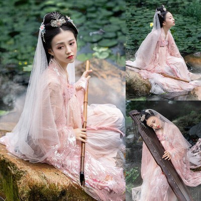 Chinese Hanfu Women's Dress Tops Chest Skirt Coat Cosplay Dance Dress Flowers