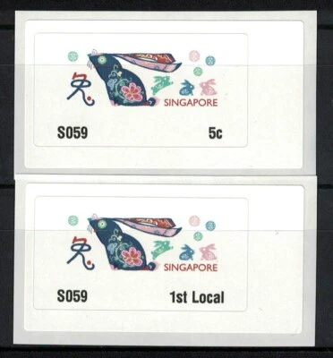 SINGAPORE 2023 ZODIAC RABBIT SAM FRAMA MACHINE NO. S059 LABELS $0.05 & 1ST LOCAL - Image 1 of 3