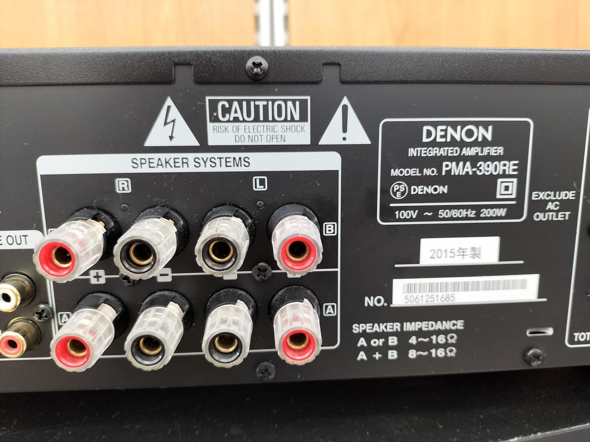 DENON PMA-390RE Amplifier AC100V | eBay DENON PMA-390RE Amplifier AC100V | eBay