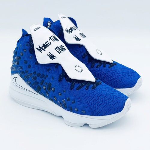 uninterrupted lebron 17