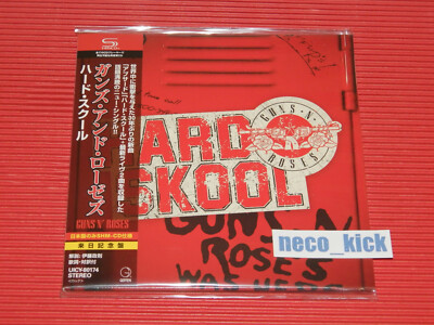 GUNS N' ROSES HARD SKOOL , ABSUЯD JAPAN 4TRACKS SHM CD WITH OBI