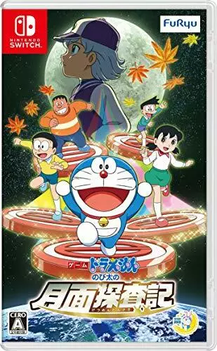 Nuevo Nintendo Interruptor Doraemon Nobita No Getsumen Tansaki 36640 Japón - Imagen 1 de 7