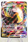 Pokémon Fulgudog Vmax 104/264  Poing De Fusion - Alternative Display ETB Coffret