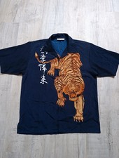 Vintage Brother Hawaiihemd Tiger Print y2k ja...