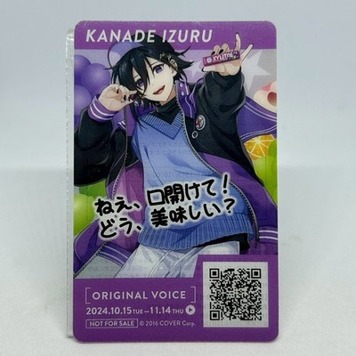 Holostars × Xylitol Gum FamilyMart Limited Clear Card ''Kanade Izuru'' Japan