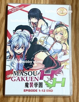 Hybrid × Heart Magias Academy Ataraxia (VOL.1 - 12 End) ~ All Region ~ Anime DVD