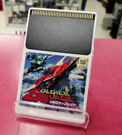 Hudson PC Engine HU Card Soft Soldier Blade Used