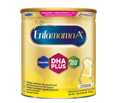 (1 X 800g) ENFAMAMA A+ Vanilla Flavor Maternal & Lactating Milk