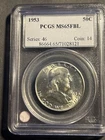 1953  Franklin Half Dollar 50C PCGS MS65 FBL