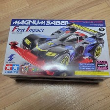 Modellino plastica 1/32 Mini 4WD Tamiya Magnum Saber primo impatto edizione limitata