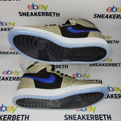 jordan wmns air jordan 1 zoom air cmft gc