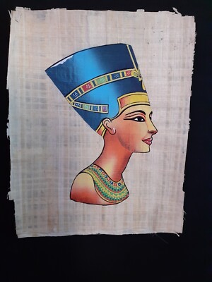Set of 2 egyptian Papyrus