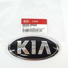 Genuine OEM Kia Rear Trunk Tail Emblem For 2014-2015 Kia Sorento – 86320-2P550