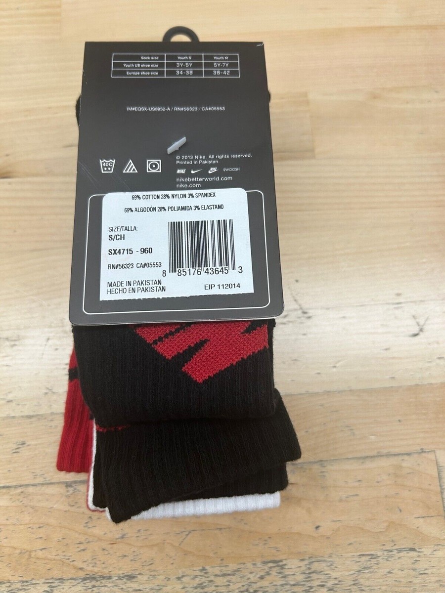 エアライズathlete socks 5枚セット 楽天市場】エアライズ アスリート AIRISE athlete 正規品 ソックス