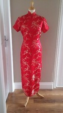Chinese Dress