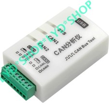 Dual channel USB to CAN converter CAN bus debugging adapter