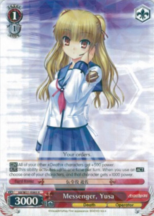 Weiss Schwarz 1x Messenger, Yusa - AB/W31-E065 - R | eBay