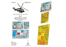 1/72 Ka-29 (ARK/Zvezda/Hobby Boss) Photo-etched detailing kit
