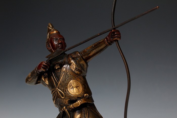 Katana Ancien Japon - Époque Edo - Arc Long De Combat Samouraï - Yoroi, Flèche, Laque