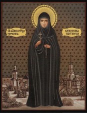 Saint Euphrosyne of Kolyupanovo Blessed Eldress icon wall art