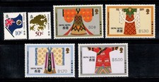 Hongkong 1987 Mi. 522-523,528-531 Neu ** 100%...
