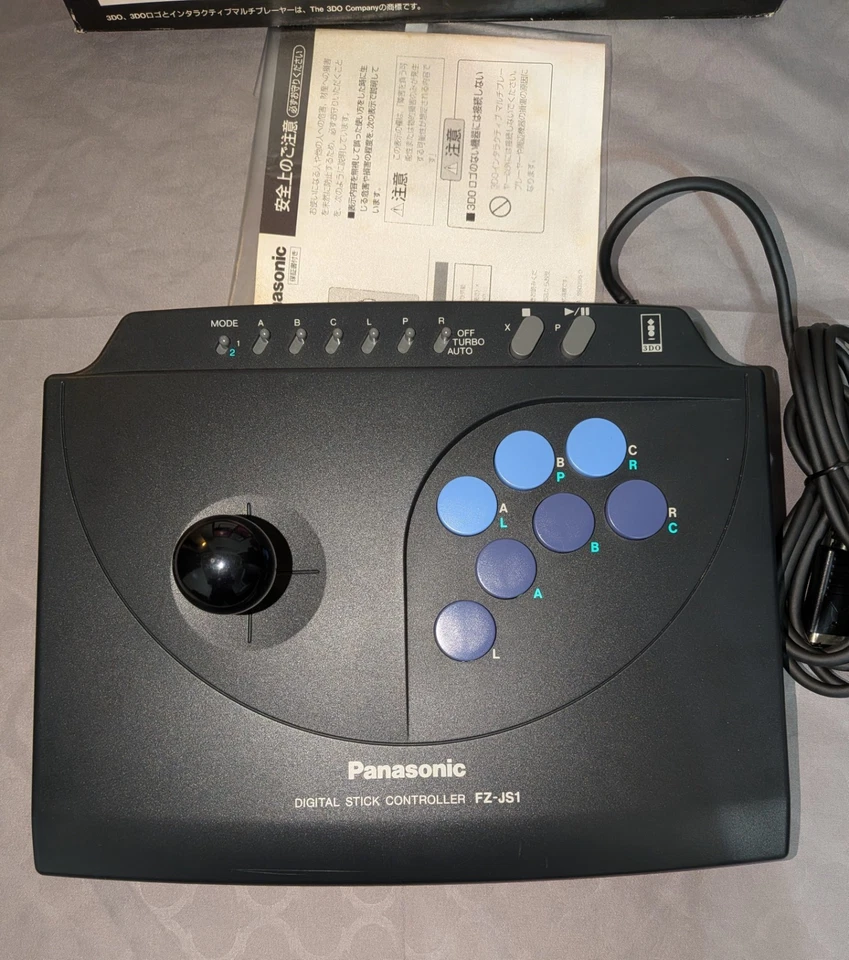 Panasonic 3DO FZ-JS1 Arcade Stick Boxed - Image 2 of 4