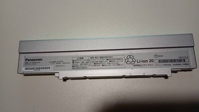 Panasonic CF-VZSU1CJS Laptop battery CF-SV7 CF-SV8 CF-LV9 From