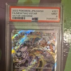 The Pokémon Company Mewtwo VSTAR 221/172 VSTAR Universe JPN FA Holo PSA 9