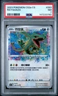 2023 POKEMON SIMPLIFIED CHINESE CS2A C-VIVID PORTRAYALS: OBSIDIAN RAYQUAZA PSA 7