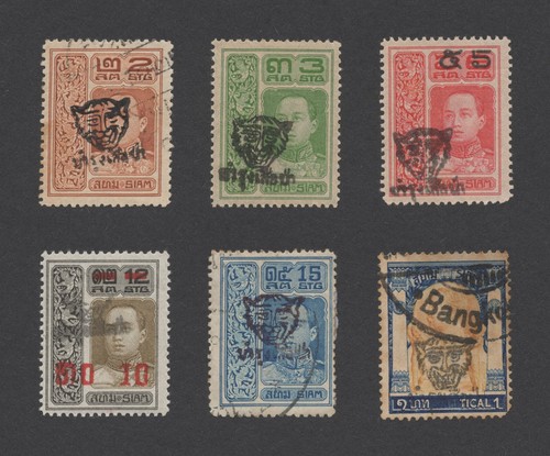 RARE THAILAND STAMPS 1920 SCOUT'S FUND SURCHARGE SET TO 1T SG #199/204 F1A - 第 1/14 張圖片