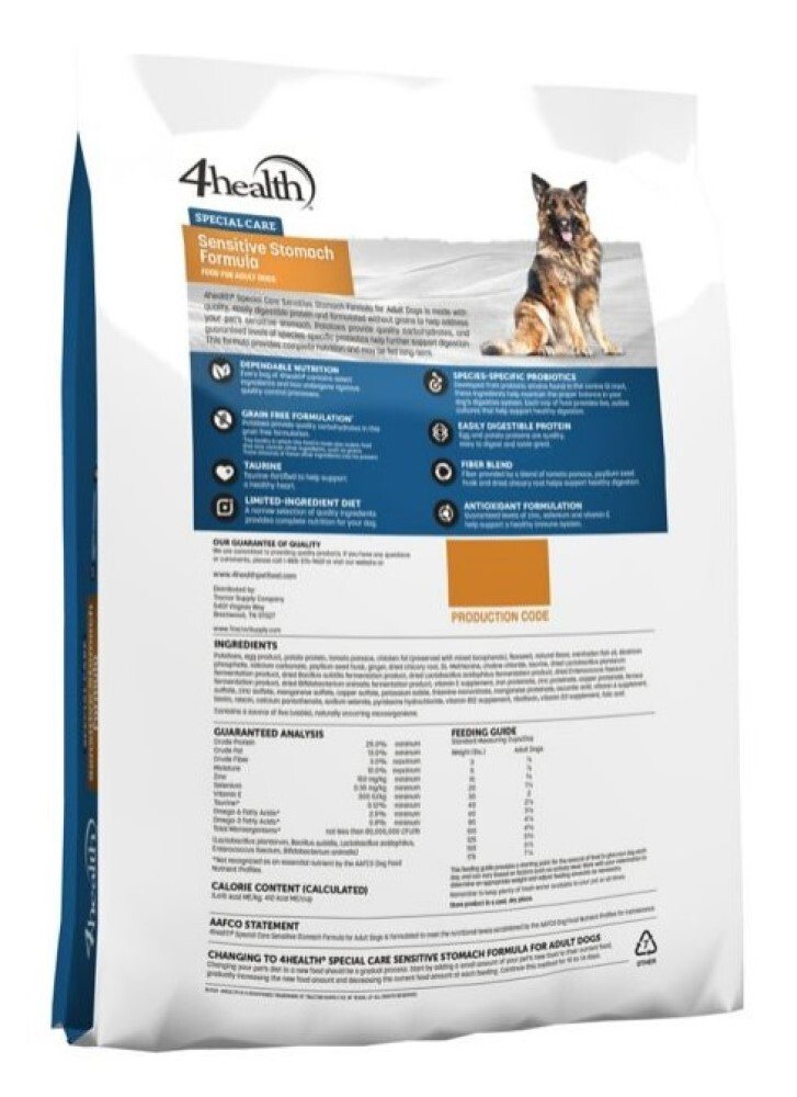 Puppy Formula 4health Dog Food Reviews 2018 4health Tsc Dog Food