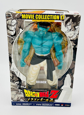 スラッグ フィギュアDORAGON BALL Z ムービーコレクション ドラゴンボール ムービーコレクション スラッグ フィギュアの