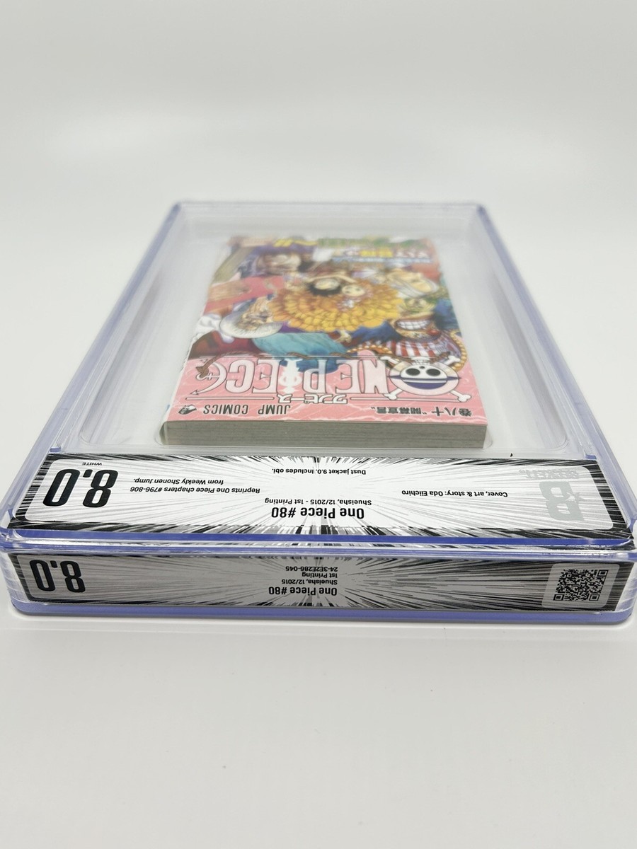 One Piece Manga Beckett BGS 8.0 1st Printing Vol.80 Japanese comic