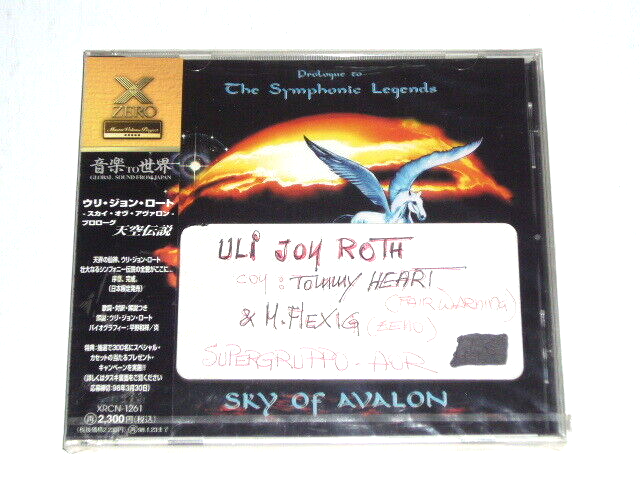 Sky Of Avalon ‎– Prologue To The Symphonic Legends CD + OBI  Japan 1996 SEALED