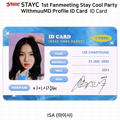 StayC 1st Fan Meeting Stay Cool Party Official MD Profile ID Card