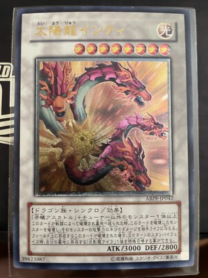 Yugioh, Sun Dragon Inti, abpf-jp042, Ultimate, Japanese, NM | eBay