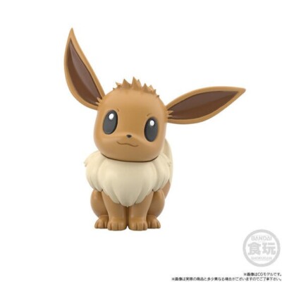 Eevee Pokémon Battle Figure Toy, Large (1 each) Delivery or Pickup Near