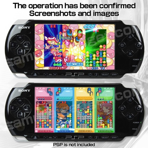 Puyo Puyo! 15th Anniversary & Puyo Puyo 7 PSP PlayStation Portable (Puyo Pop) - Picture 8 of 17