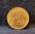 Foto 2 di 4
