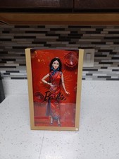 Mattel Chinese Lunar Year Barbie Doll - GTJ92