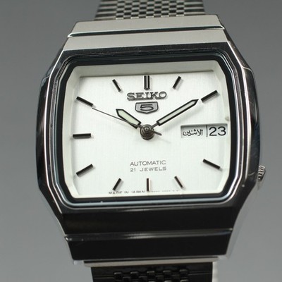 [Near Mint] Seiko 5 7S26-00R0 Day Date Automatic Men's Vintage Watch From JAPAN