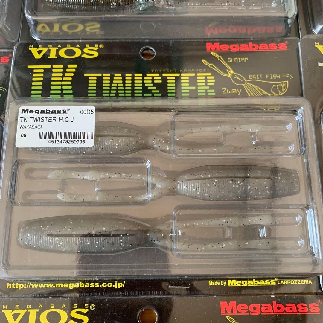 Price reduction Megabass TK Twister new un set of 8 - Image 6