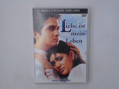 Liebe ist mein Leben - Pyaar Zindagi Hai Kalantri, Vikaas, Rajesh Khanna  und As