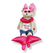 CHANTILLY LANE Musical Bear Singing Plush "I'm A Woman" Domestic Diva PBC Toy 
