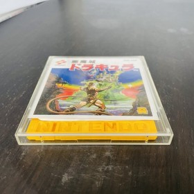 Akumajo Dracula Castlevania Konami 1986 Nintendo Famicom Disk System KDS-AKM