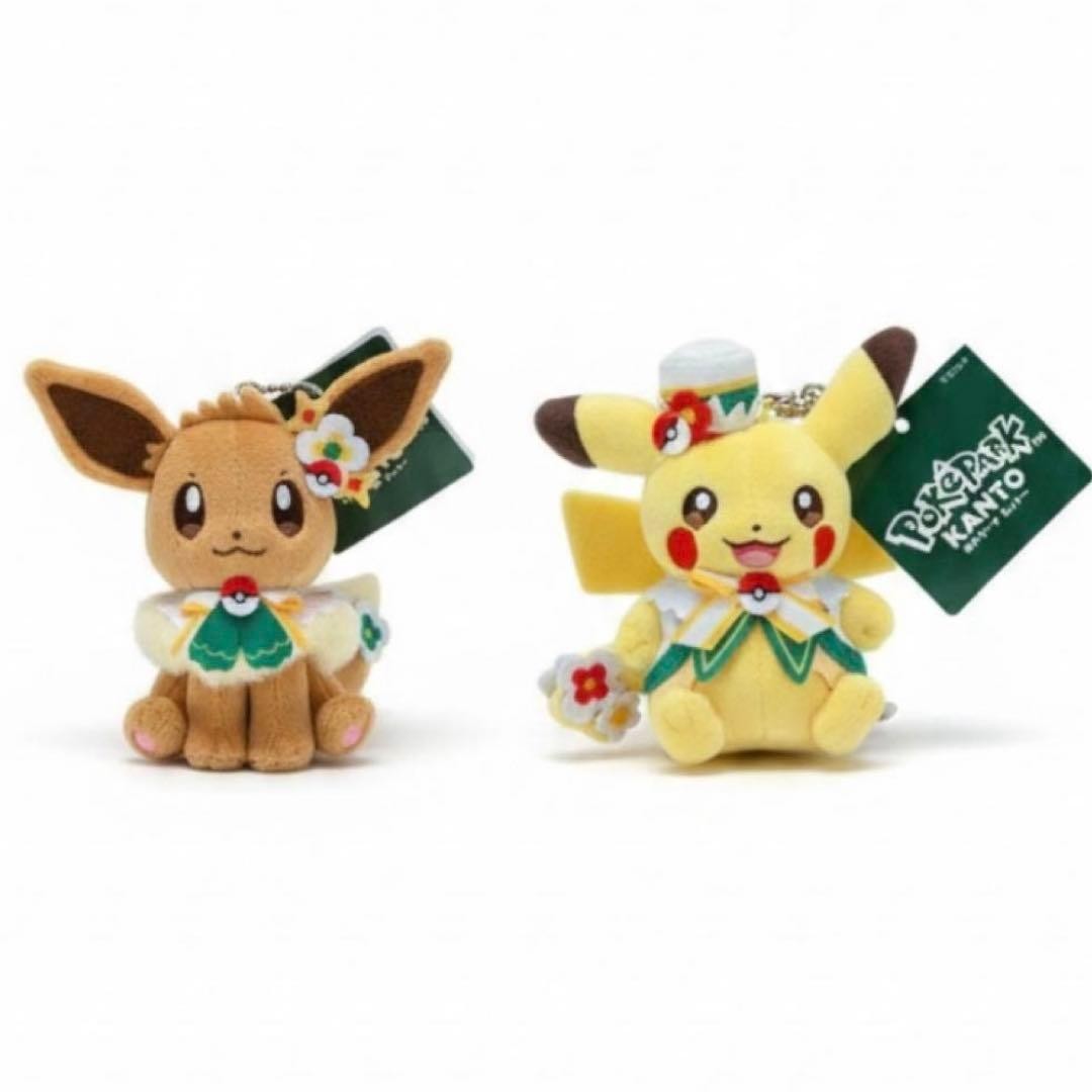 Pokemon PokePark Kanto 2026 Pikachu & Eevee Plush Keychain Mascot