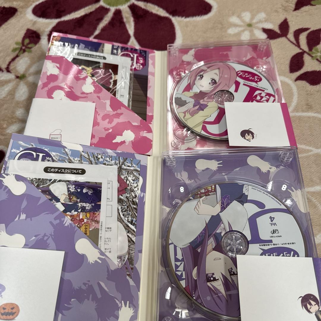 GJ Club Complete Blu-ray Set Vol.1-4 with Storage Box & 2