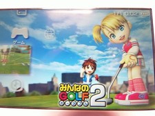 Sony PSP-3000 Pink Console Excellent Condition w/8GB 2 Batteries Set